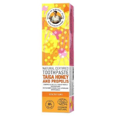 Miniaturka artykułu - EUROBIO LAB Pasta do zęb&oacute;w z miodem i propolisem, 85g