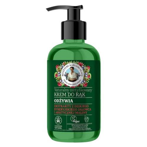 Miniaturka artykułu - Babuszka Agafia Krem do rąk odżywczy, 300ml