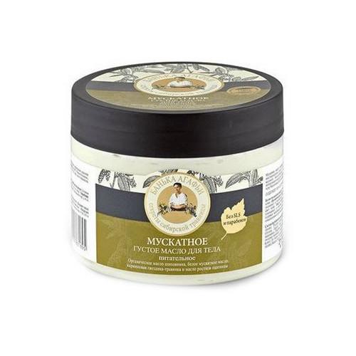 Miniaturka artykułu - Babuszka Agafia Muszkatołowe masło do ciała regenerujące, 300ml 