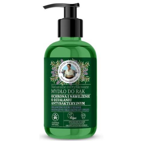 Miniaturka artykułu - Babuszka Agafia Mydło do rąk ochronno-nawilżające, 300ml