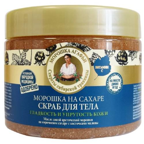 Miniaturka artykułu - BABUSZKA AGAFIA Regenerujący cukrowy peeling do ciała, 300ml