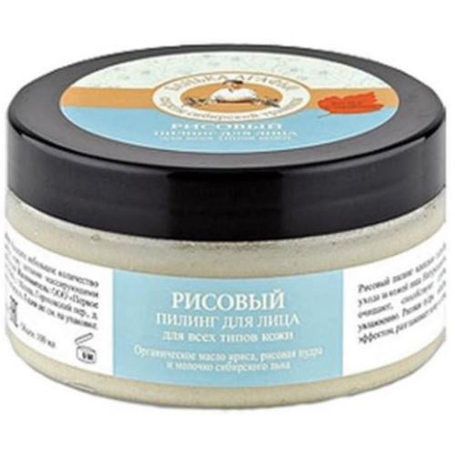 Miniaturka artykułu - Babuszka Agafia Ryżowy peeling do twarzy, 100ml