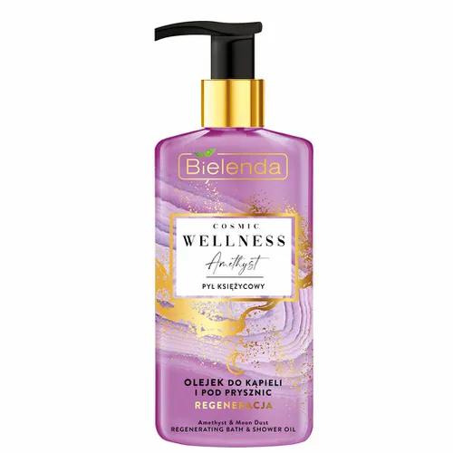Miniaturka artykułu - Bielenda Cosmic Wellness Olejek do kąpieli i pod prysznic Amethyst, 250ml