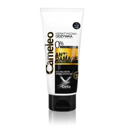 Miniaturka artykułu - CAMELEO Ekspresowa odżywka keratynowa do włos&oacute;w zniszczonych, 200ml