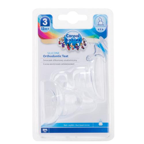 Miniaturka artykułu - CANPOL BABIES Smoczek silikonowy anatomiczny szybki 12m+, 2 sztuki 18/127