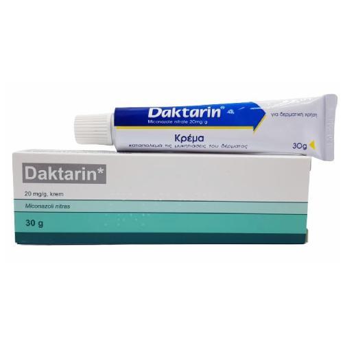 Miniaturka artykułu - Daktarin krem 20 mg/g (2%), 30 g USZKODZONE OPAKOWANIE TEKTUROWE