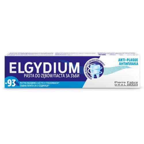 Miniaturka artykułu -  ELGYDIUM ANTI-PLAQUE pasta do zęb&oacute;w, 75ml BRAK KARTONU