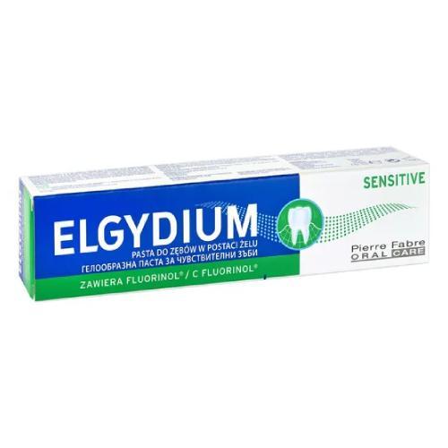 Miniaturka artykułu - ELGYDIUM Sensitive pasta do zęb&oacute;w wrażliwych, 75ml USZKODZONE/BRAK OPAKOWANIA TEKTUROWEGO