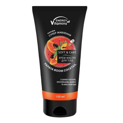 Miniaturka artykułu - ENERGY OF VITAMINS Krem-masło do ciała Papaya Boom Cocktail, 150ml KRÓTKA DATA 31.07.2025
