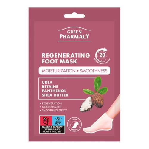 Miniaturka artykułu - Green Pharmacy Maska regenerująca do st&oacute;p 2 x 13 ml, 1 szt.