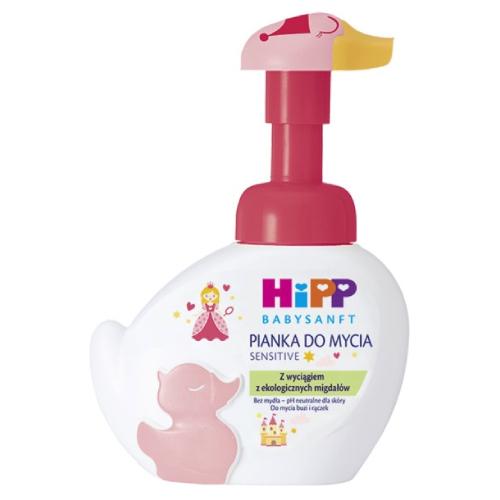 Miniaturka artykułu - HiPP Babysanft Sensitive Pianka do mycia twarzy i rąk dla dzieci, r&oacute;żowa kaczuszka, 250 ml