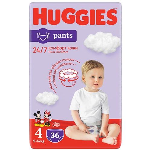 Miniaturka artykułu - HUGGIES Pants Jumbo 4 Pieluchomajtki 9-14kg - 36szt.