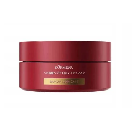 Miniaturka artykułu - Kormesic Snake Venom Like Peptide Anti Wrinkle Hydrożelowe płatki pod oczy, 80 g