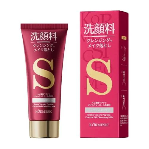 Miniaturka artykułu - Kormesic Snake Venom Peptide Control Oil Cleansing Milk Mleczko do mycia twarzy, 100 g