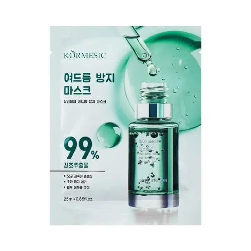 Miniaturka artykułu - Kormesic Korean Beauty Salicylic Acid Anti Acne Mask sheet Maseczka do twarzy w płachcie z kwasem salicylowym, 25 ml