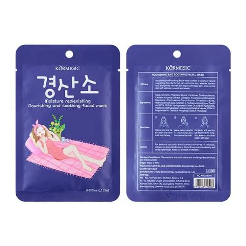 Miniaturka artykułu - Kormesic Nourishing and Soothing facial mask Odżywcza i łagodząca maseczka na twarz w płachcie, 25 ml
