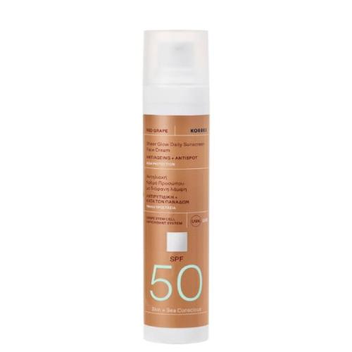 Miniaturka artykułu - KORRES Red Grape Krem Koloryzujący do twarzy SPF50, 50ml