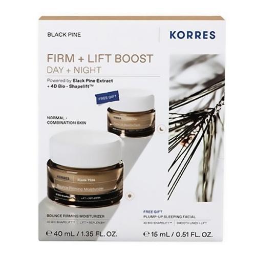 Miniaturka artykułu - Korres Zestaw Black Pine Firm + Lift Boost (Krem na dzień, 40 ml + Krem na noc, 15 ml) USZKODZONE OPAKOWANIE TEKTUROWE