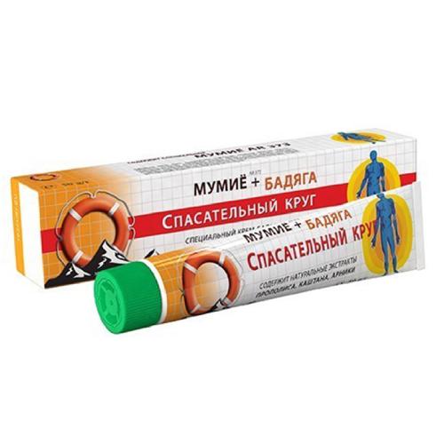 Miniaturka artykułu - RATOWNIK Badiaga nr 97 krem, 50 g