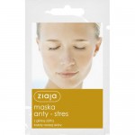 Zdjęcie produktu - ZIAJA Maska Anty-stres z glinką żółtą, 7ml