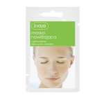 Zdjęcie produktu - ZIAJA Maska nawilżająca z glinką zieloną, 7ml