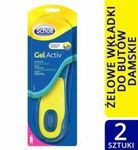 SCHOLL GelActiv Wkładki codzienne damskie (38-42) - 1 para (7862)