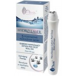 Zdjęcie produktu - AVA HYDRO LASER Głęboko nawilżający Lotion pod oczy roll-on, 15ml 