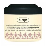 Zdjęcie produktu - ZIAJA KASZMIR Skoncentrowana maska wzmacniająca do włos&oacute;w, 200 ml