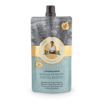 BABUSZKA AGAFIA Balsam do włos&oacute;w Aktywator wzrostu, 100ml