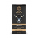 NATURA SIBERICA Chłodzący żel po goleniu dla mężczyzn, 150 ml