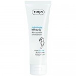 Zdjęcie produktu - ZIAJA Krem do rąk Wygładzający masło tucuma, 80ml