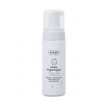Zdjęcie produktu - ZIAJA Pianka oczyszczająca do sk&oacute;ry wrażliwej, 150ml