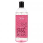 Zdjęcie produktu - ZIAJA Żel pod prysznic Księżycowa Pitaja, 500ml