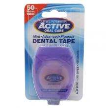 Zdjęcie produktu - BEAUTY FORMULAS Active Oral Care Taśma miętowa woskowana z fluorem, 50m
