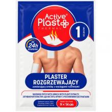Zdjęcie produktu - ActivePlast Plaster rozgrzewający z Arniką 14x9 cm, 1 szt.