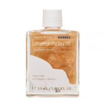 Zdjęcie produktu - Korres Aegean Bronze shimmering Suchy olejek do ciała, 50 ml