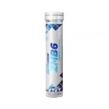 Zdjęcie produktu - Allnutrition ZMB6, 20 tabl. musujących