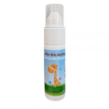 Zdjęcie produktu - Azeta Bio Łagodzący żel po ukąszeniu owad&oacute;w dla dzieci, 20 ml
