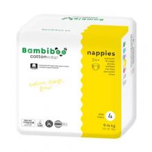 Zdjęcie produktu - Bambiboo Cottonwear Jednorazowe pieluszki z bawełną organiczną, rozmiar 4 Maxi (9-14kg), 24 szt. USZKODZONE OPAKOWANIE ZBIORCZE