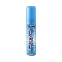 Zdjęcie produktu - BEAUTY FORMULAS Odświeżacz do ust, 25ml