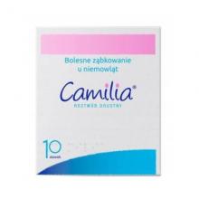 Zdjęcie produktu - CAMILIA, 10 poj. jednodawkowych 1 ml (INPHARM)