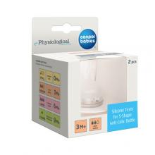 Zdjęcie produktu - CANPOL BABIES smoczek silikonowy do butelki S-Shape M (wolny) 3m+, 2szt.