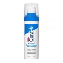 Zdjęcie produktu - CERAVE Serum nawilżające do cery normalnej, 30ml KR&Oacute;TKA DATA 31.08.2026