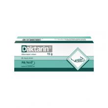 Zdjęcie produktu - DAKTARIN Krem - 15 g
