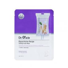Zdjęcie produktu - Dr. Oracle Glycyrrhizine Recipe Kojąca maska z dipotasową solą kwasu glicyryzynowego, 22 ml