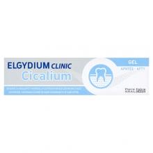 Zdjęcie produktu - ELGYDIUM Clinic Cicalium żel stomatologiczny, 8 ml