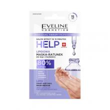 Zdjęcie produktu - EVELINE Hand&Nail Therapy Help Lipidowa maska-ratunek do rąk i paznokci, 7ml