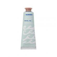 Zdjęcie produktu - Korres Hand Cream Coastal Fig Krem do rąk, 50 ml