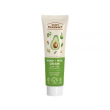 Zdjęcie produktu - Green Pharmacy Krem do rąk i paznokci aloes i olej z awokado, 100 ml
