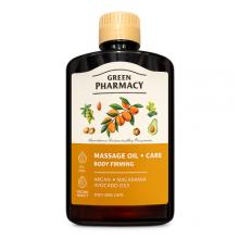 Zdjęcie produktu - Green Pharmacy Olejek do pielęgnacji i masażu ciała ujędrniający, 200 ml